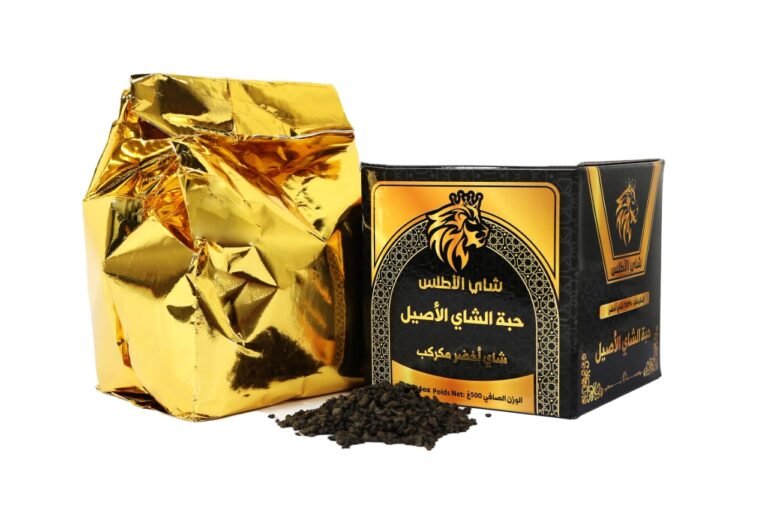 Tea Bundles